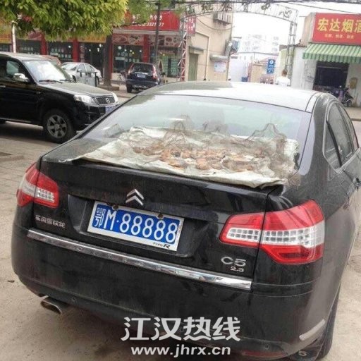 仙桃的豪车 狠车牌.来看看