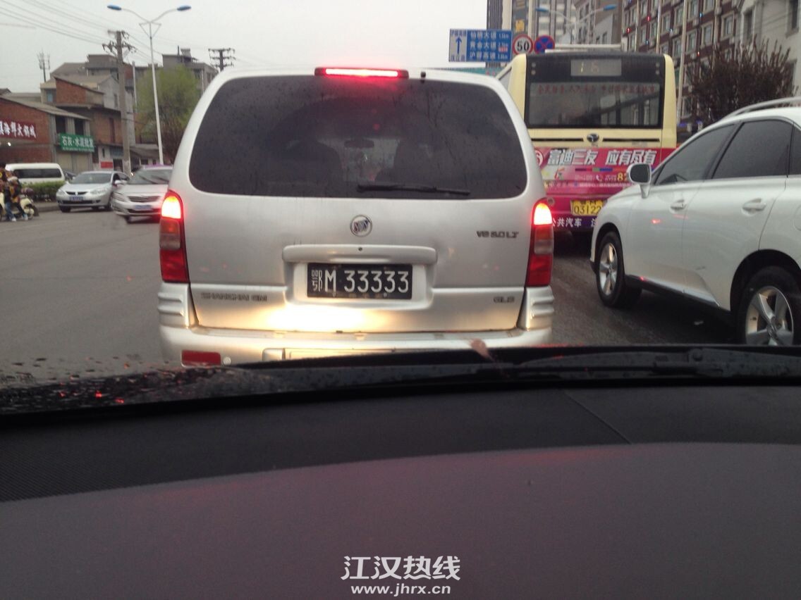 仙桃的豪车 狠车牌.来看看