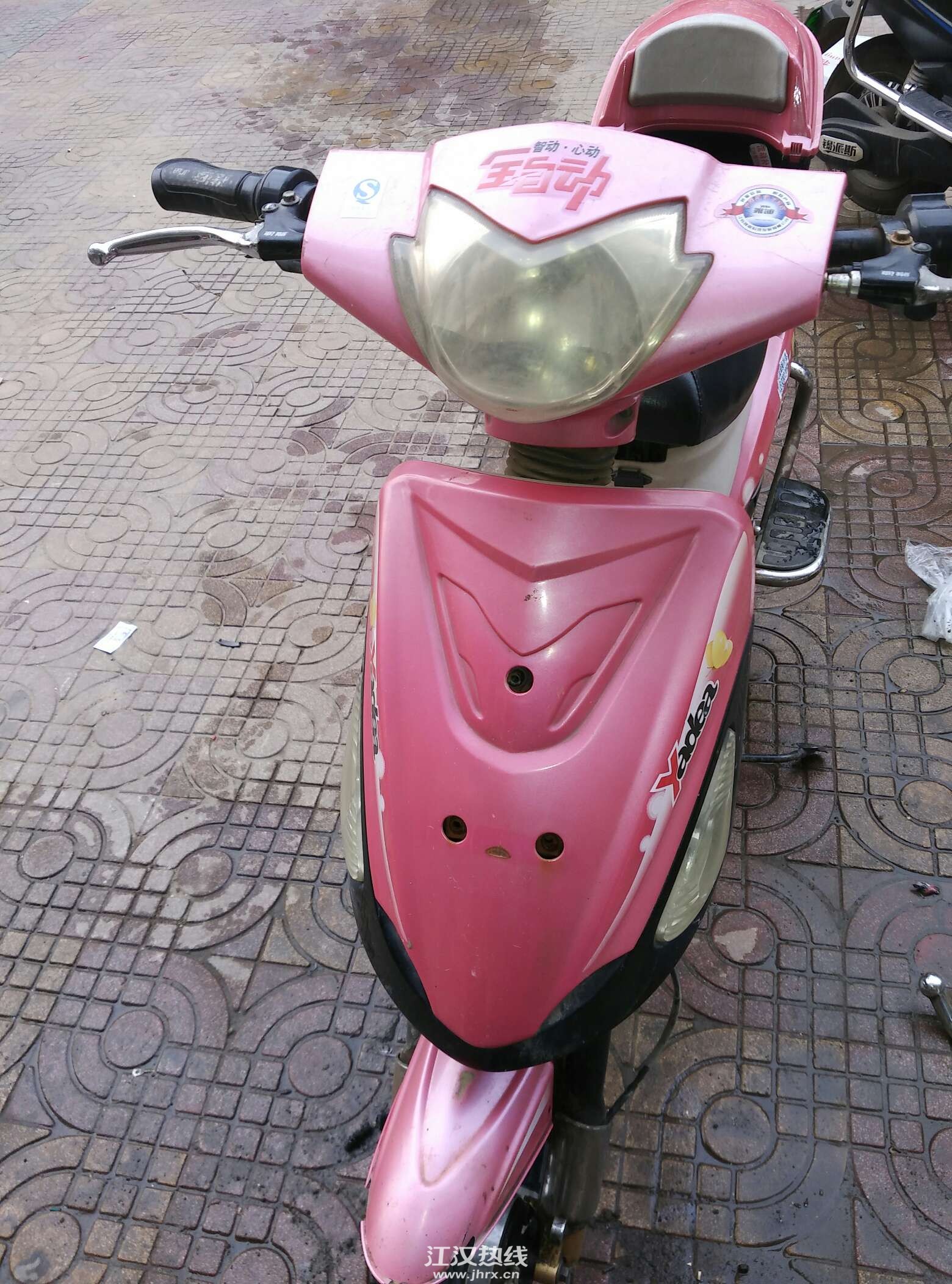 雅迪电动车500元,新电池