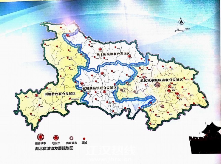 武汉规划的城际铁路,看样子是2020年之后的事情,别太高兴早了