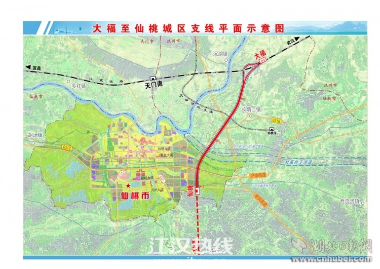 好消息不断!汉宜铁路大福至仙桃城区支线9月底开工