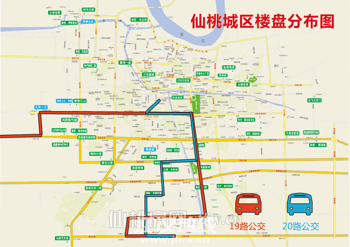 仙桃新增两趟公交车!贯穿城南与城西,这些人出行更便.