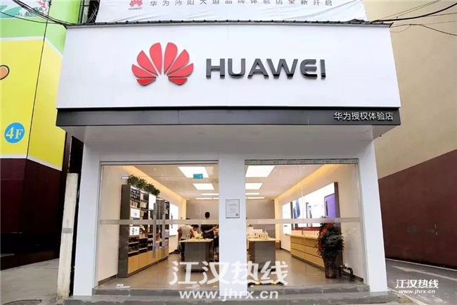 1号店有假货吗 一号店的东西是正品吗_国美实体店有假货吗_华为体验店有假货吗