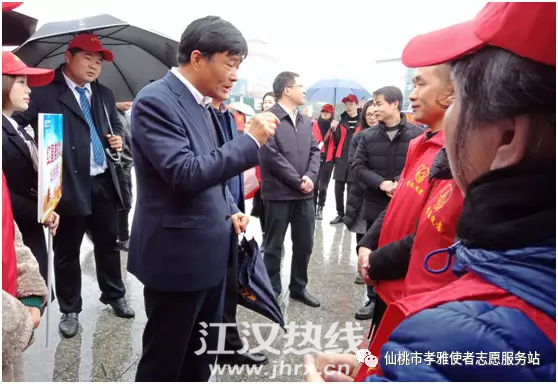 市委常委,宣传部部长印家利同志对孝雅的公益事业给予了充分的肯定和