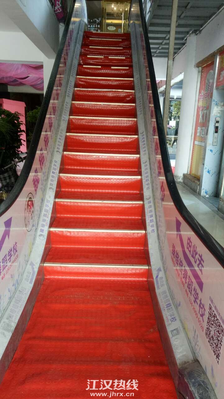 贴楼梯地毯,地板胶,适应,舞台,门坎,会议室等