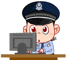 诈骗5.gif