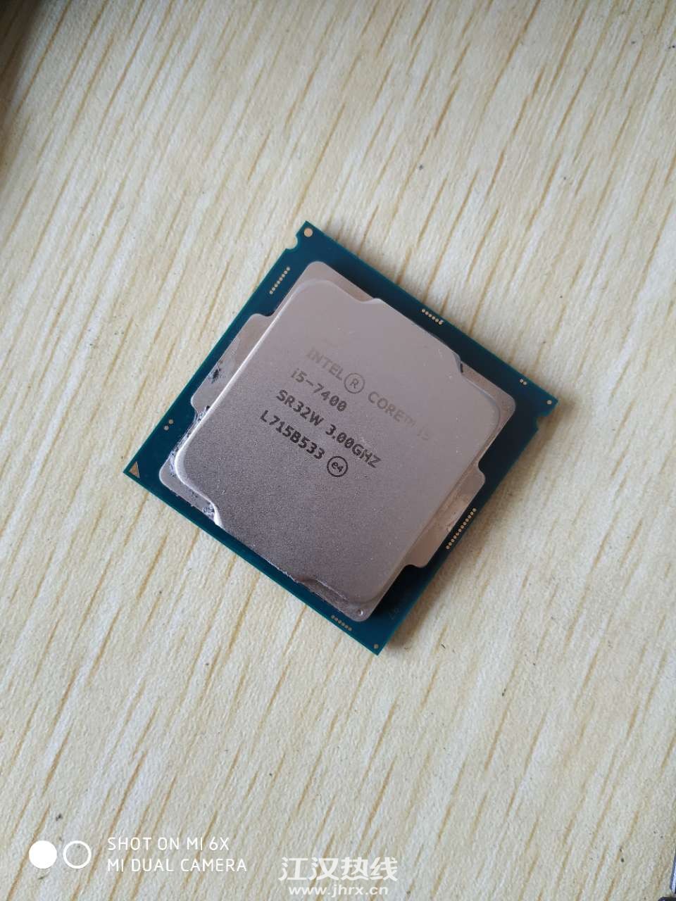 i57400套件,1400元出售,有保.