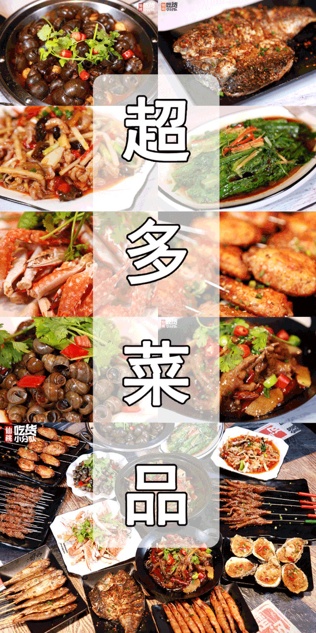 仙桃这家店菜单价格的秘密被揭开,真相竟是.