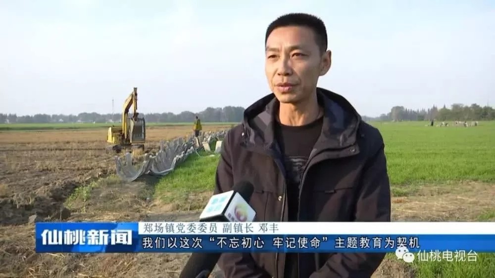 如何解决农田灌溉排水难题?仙桃这个镇是这么做的!