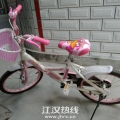 我的相册