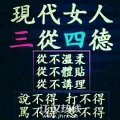 我的相册