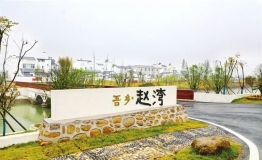 雷军的故乡，如今的全国文明村镇！走进仙桃