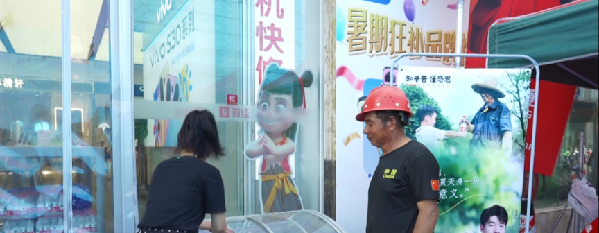 	免费自取！仙桃“爱心冰箱”上线（内附免费
