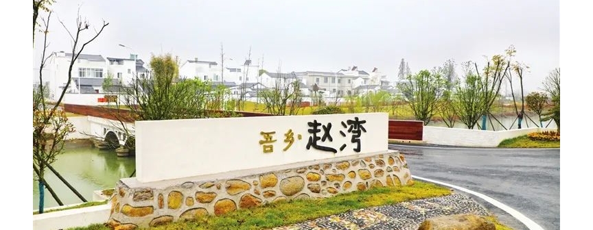 	雷军的故乡，如今的全国文明村镇！走进仙桃