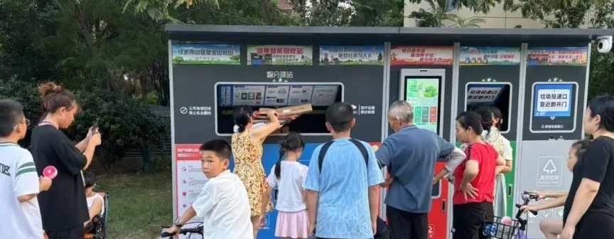 	丢垃圾也能换顿早餐钱？真的！