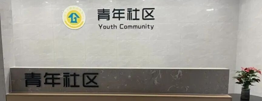 	買房立省12萬元！仙桃助力年輕人安居樂業(yè)