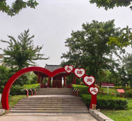 仙桃市首个婚姻文化主题公园浪漫升级
