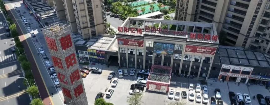 	仙桃楼市火热，双节卖了……