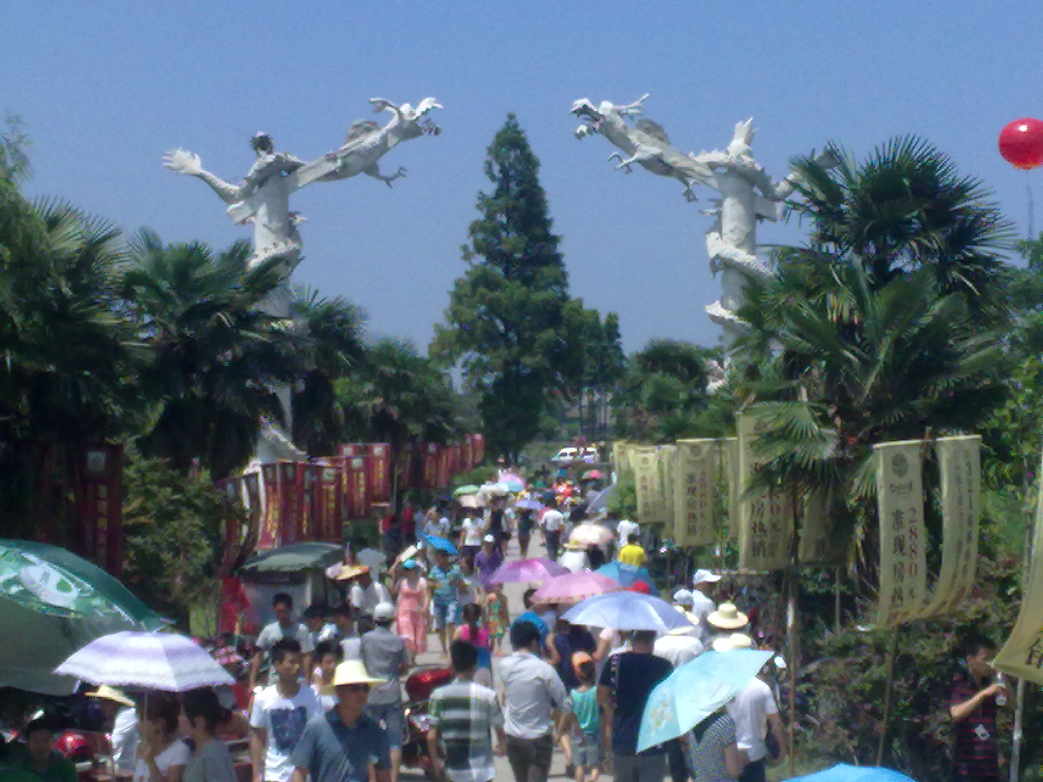 20120702913.jpg