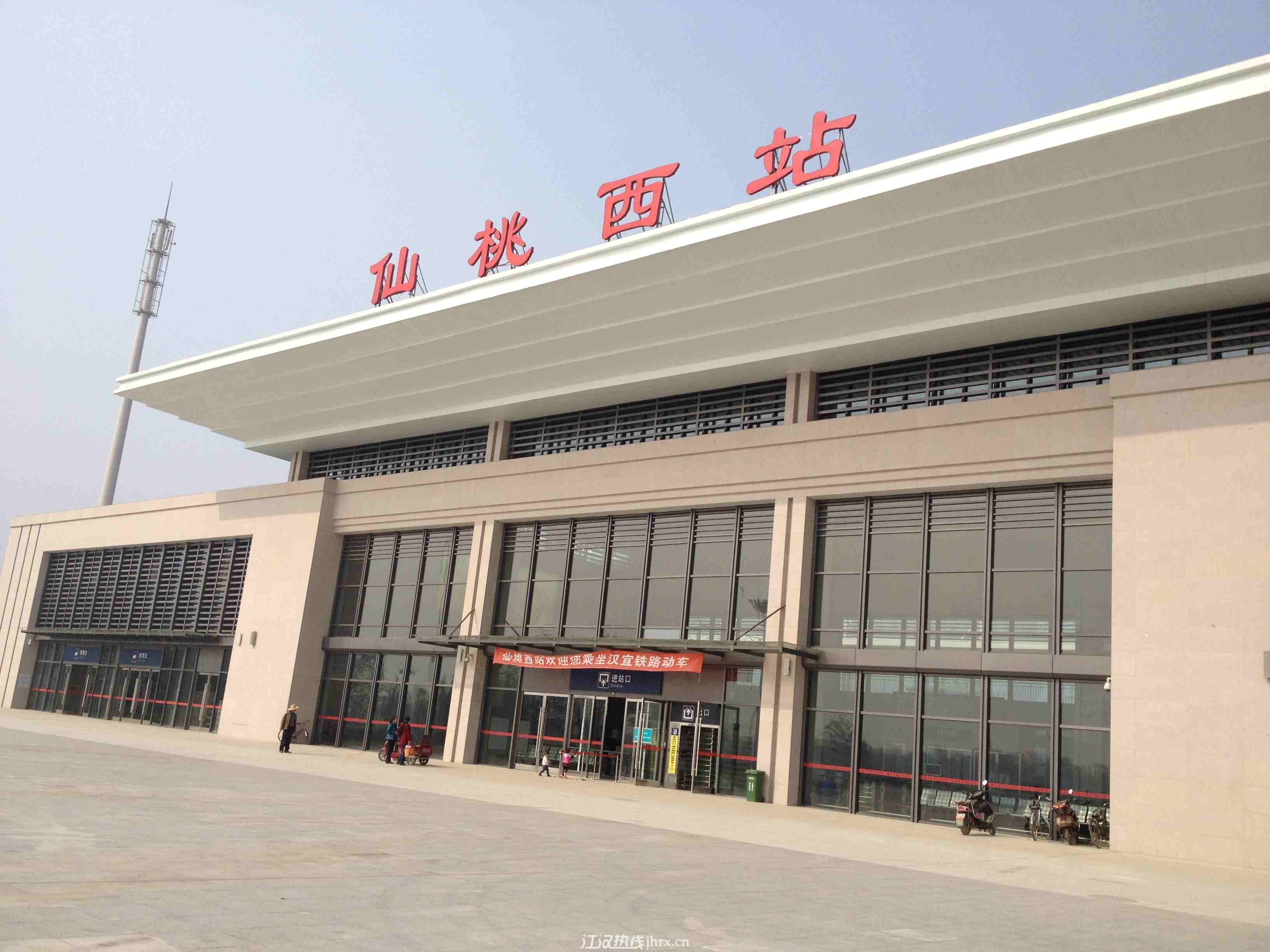 仙桃社保局 仙桃医保协和