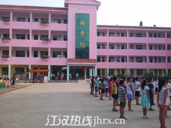 龙华山小学.jpg