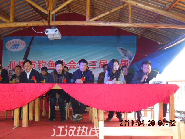 2013仙桃钓鱼协会换届选举现场 005.jpg