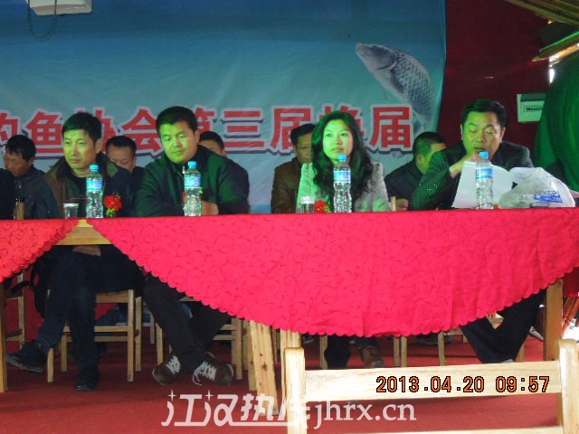 2013仙桃钓鱼协会换届选举现场 008.jpg