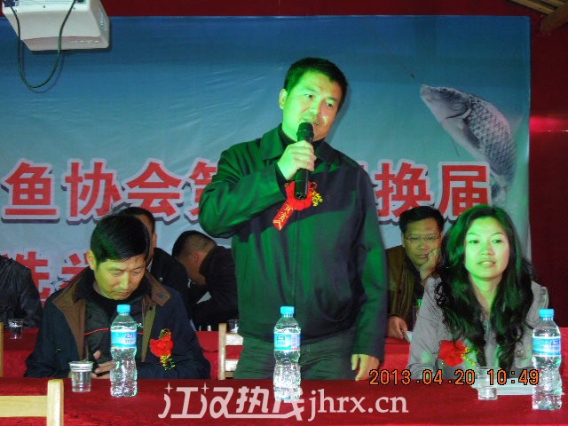 2013仙桃钓鱼协会换届选举现场 021.jpg