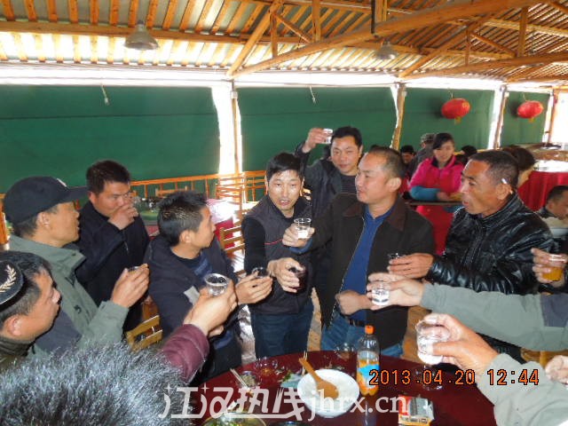 复件 2013仙桃钓鱼协会换届选举现场 047.jpg