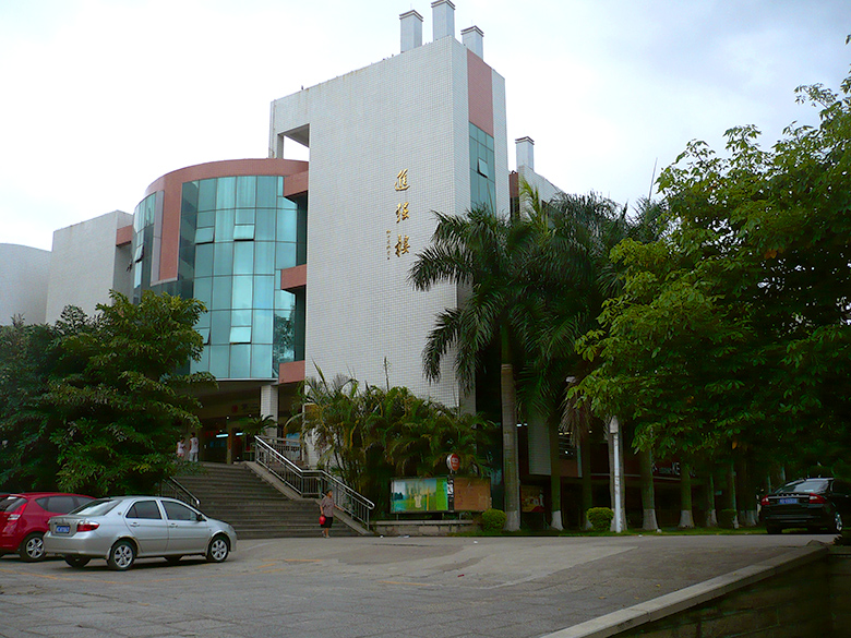 华侨大学08.JPG