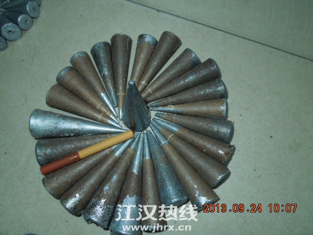 DSCN6535.jpg