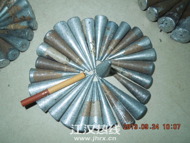 DSCN6536.jpg