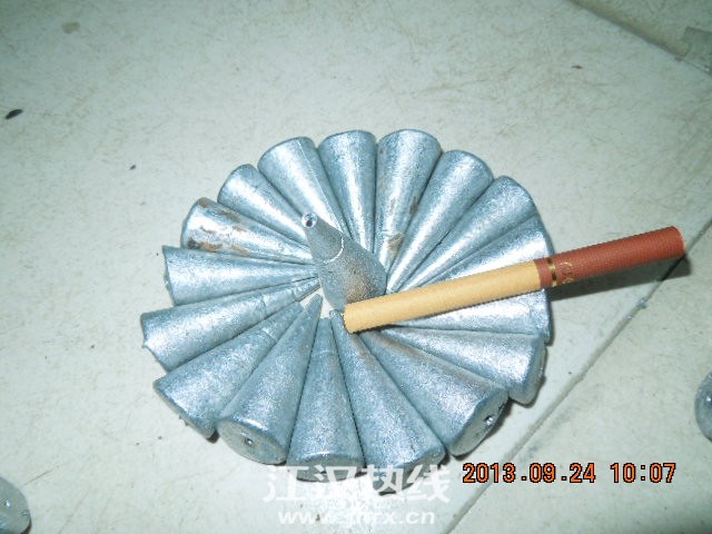 DSCN6539.jpg