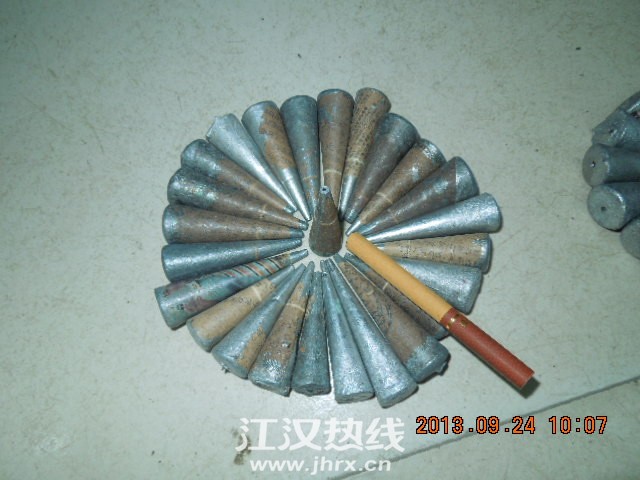 DSCN6538.jpg