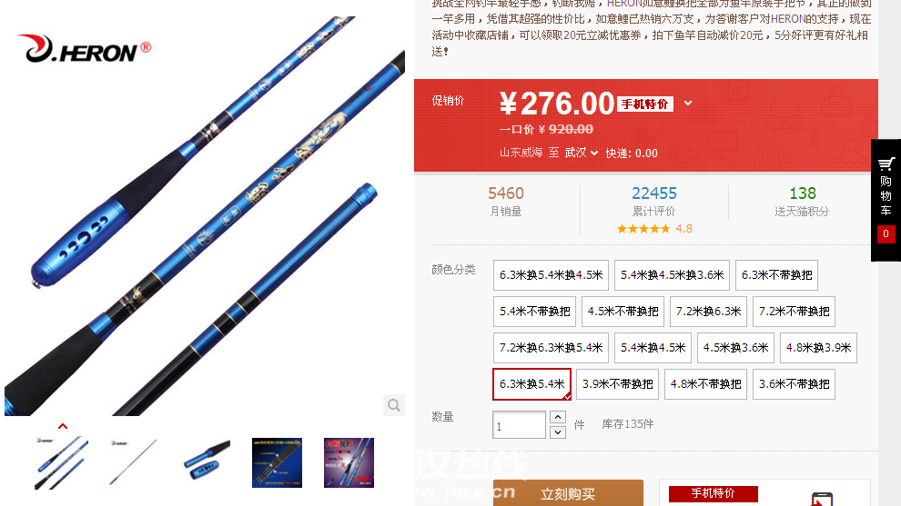 QQ截图20140523143228.png