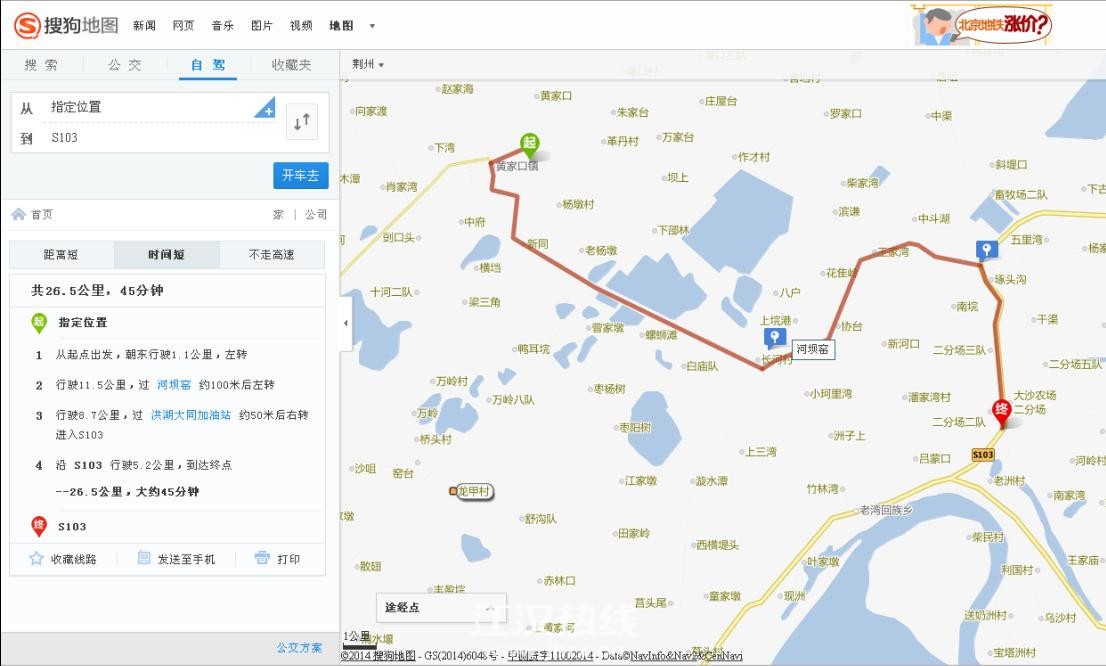 未命名2.JPG