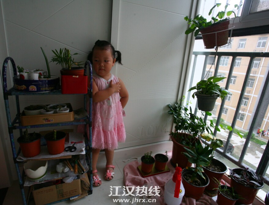 QQ截图20140824193113.jpg