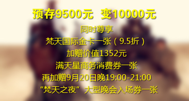 9500.jpg