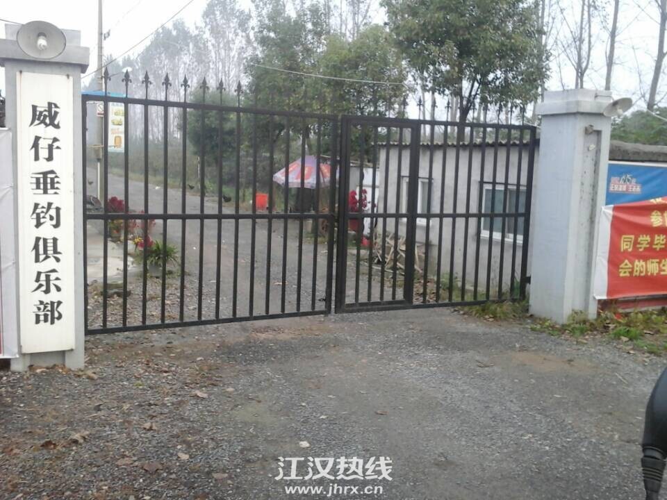 20141101084030.jpg