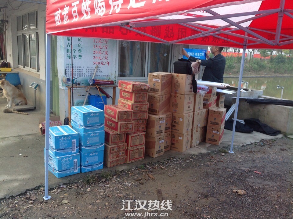 20141101083943.jpg