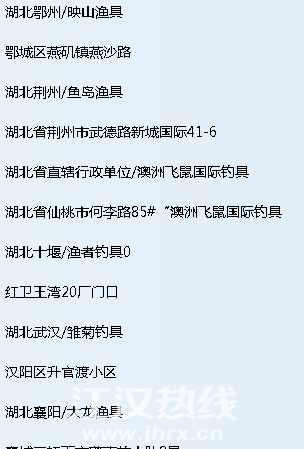 QQ图片20150402154928.png