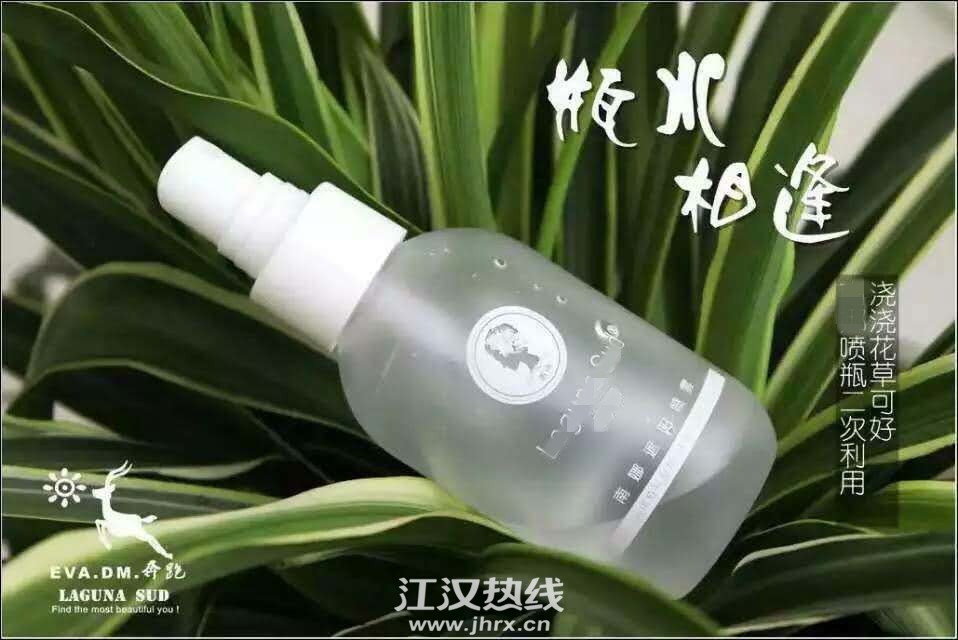 5022352699126982580_副本.jpg