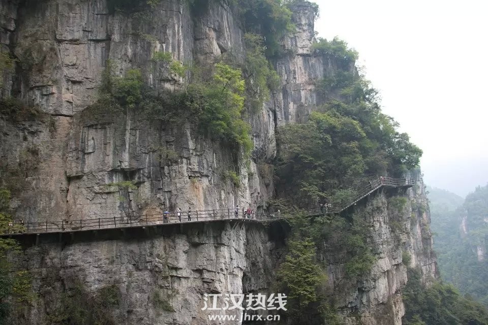 清江方山悬崖栈道