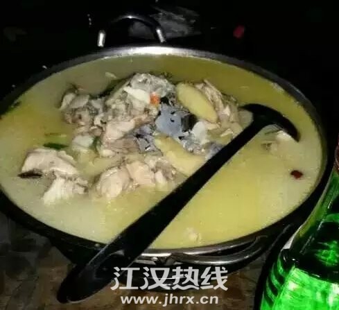 清江美味