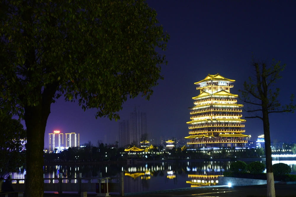 [夜拍] 夜游天门陆羽公园,灯光炫丽