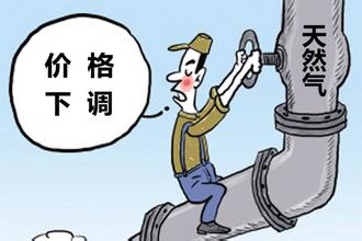 仙桃城区非居民天然气价格下调,公交出租车好事