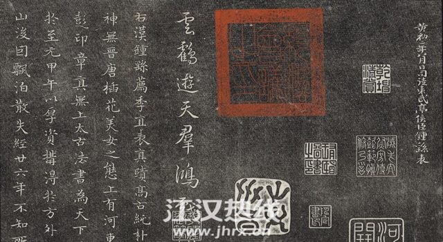 shi-qu-bao-ji-fa-tie03-640x350.jpg