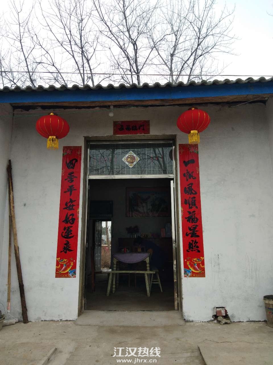 过年期间走亲戚串门,当说出这3句话的时候,就是在"赶客"