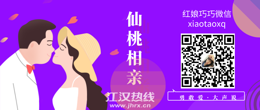 默认标题_公众号封面首图_2019.04.18-wps图片.png