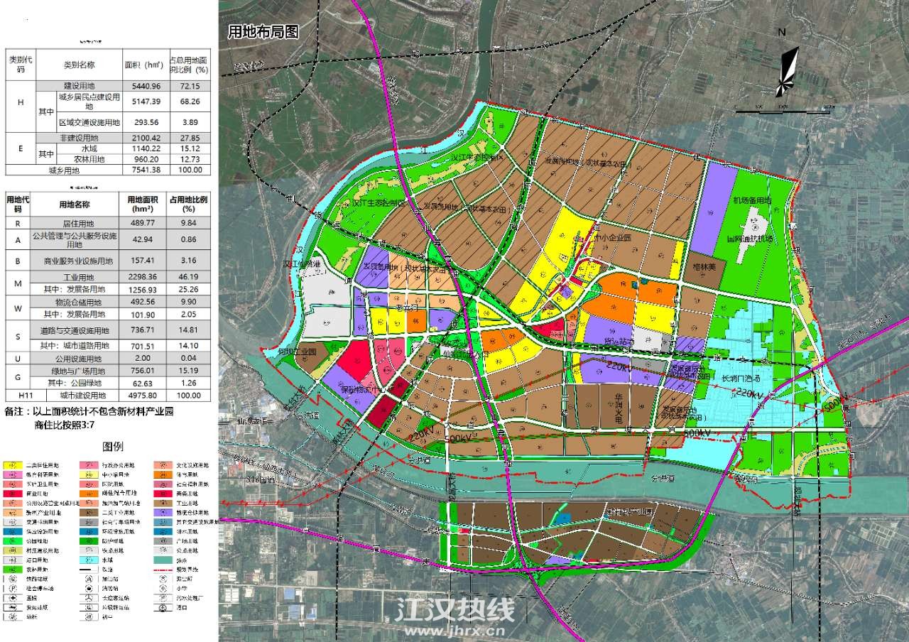 长埫口(仙桃高新区)控制性详细规划图